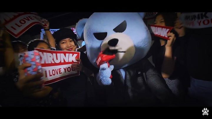 YG KRUNK debut solo với "I CAN'T BEAR"