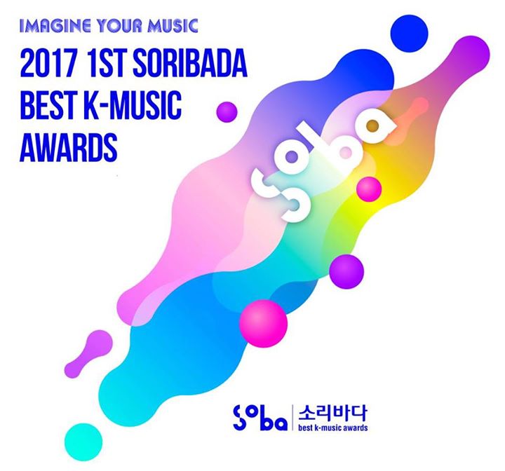 Danh sách người chiến thắng tại Lễ trao giải Soribada Best K-Music Awards lần thứ nhất diễn ra tại Nhà thi đấu Jamsil ngày 20/9. 