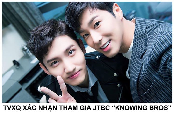 Bộ đôi sẽ ghi hình vào ngày 28/9 cho tập phát sóng trong tháng 10. “Knowing Bros” cũng là chương trình mà TVXQ muốn được tham gia nhất sau khi xuất ngũ.