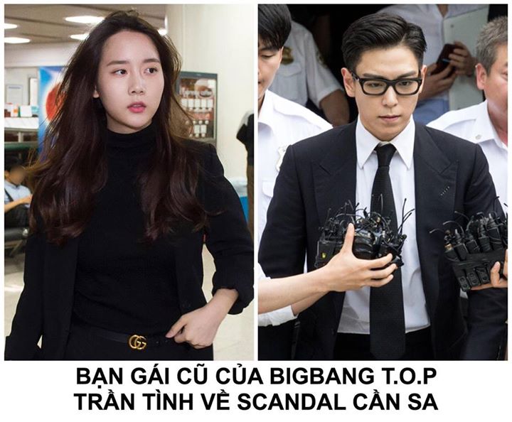 Sau khi được tag v&agrave;o b&agrave;i đăng tr&ecirc;n Instagram của một cư d&acirc;n mạng rằng Han Seo Hee đ&atilde; v&ocirc; c&ugrave;ng t&agrave;n nhẫn khi khai ra T.O.P trong khi m&igrave;nh mới l&agrave; người phải ra to&agrave; kh&aacute;ng c&aacute;o, Han Seo Hee đ&atilde; gửi tin nhắn ri&ecirc;ng cho t&agrave;i khoản n&agrave;y với nội dung như sau: