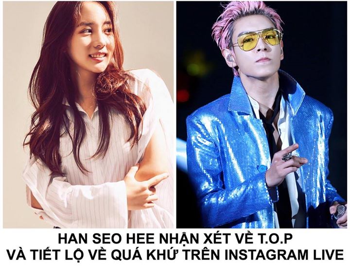 1. &ldquo;C&aacute;i ấy&rdquo; của T.O.P nhỏ hơn 1 thỏi son MAC. 