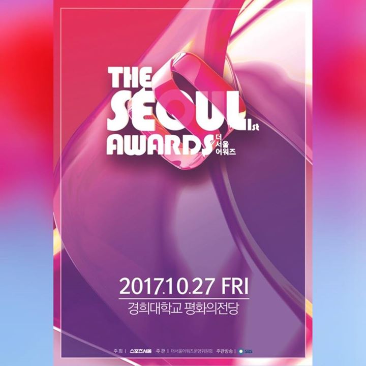 Đề cử The Seoul Awards lần thứ nhất