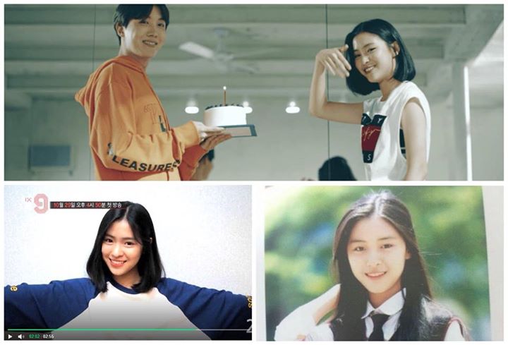 JYP trainee Shin Ryu Jin (2001), từng xuất hiện trong Highlight Reel Video “Love Yourself” của BTS tham gia YG “MixNine”.