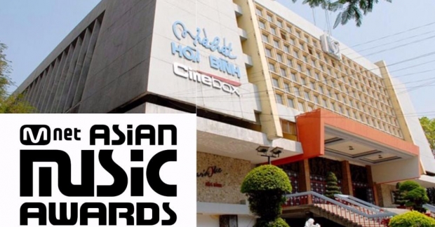 Fan thắc mắc tại sao MAMA 2017 c&oacute; thể tổ chức ở nh&agrave; h&aacute;t H&ograve;a B&igrave;nh