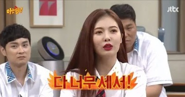 HyunA gây shock kể về hành động nổi loạn nhất của mình "Tôi đã từng đi uống rượu và để ngực trần"