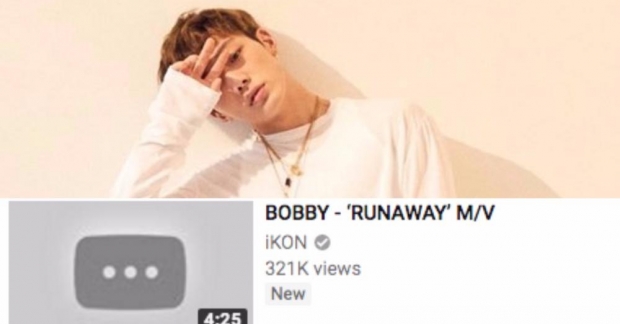 YG xóa đi xóa lại MV của Bobby, dân tình la ó