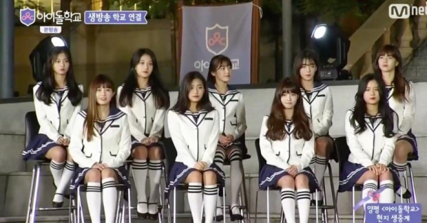 Idol School công bố top 9, không loại thí sinh trong tập mới nhất