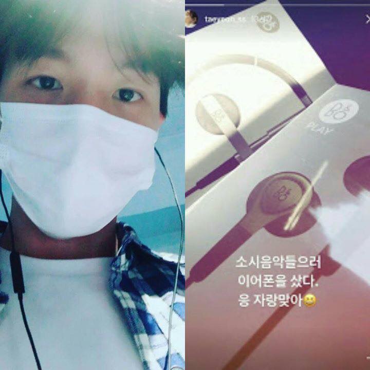 Pann: Baekhyun lại đùa bỡn fan với một Lovestagram đồ đôi khác