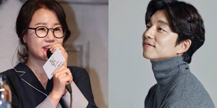 Bài báo: Biên kịch Kim Eun Sook “Gong Yoo là diễn viên đã từ chối các vai diễn của tôi nhiều nhất”