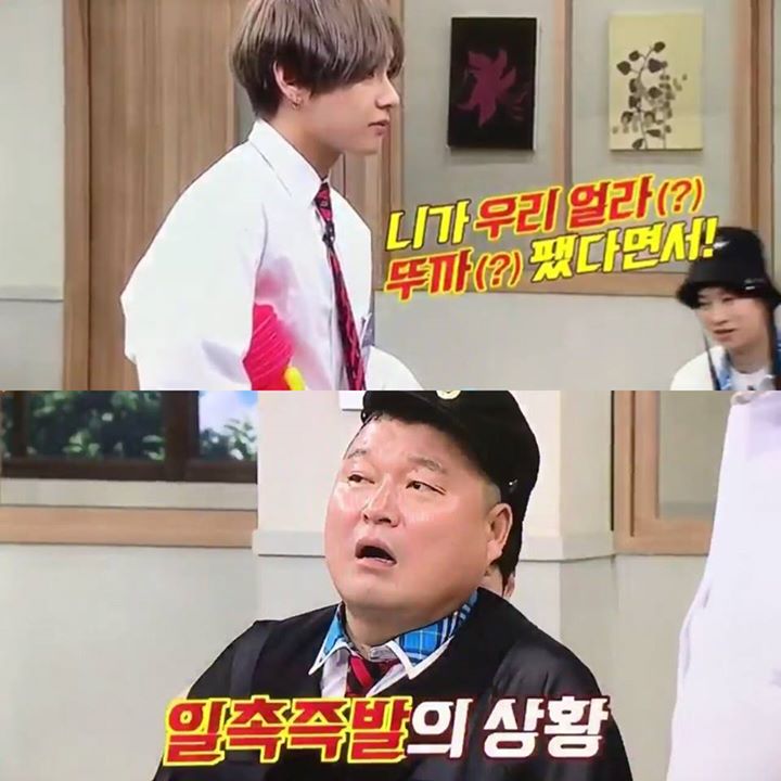 Pann: Mị vừa coi Knowing Bros và hãy xem Jin đã nói gì này ㅋㅋㅋㅋ