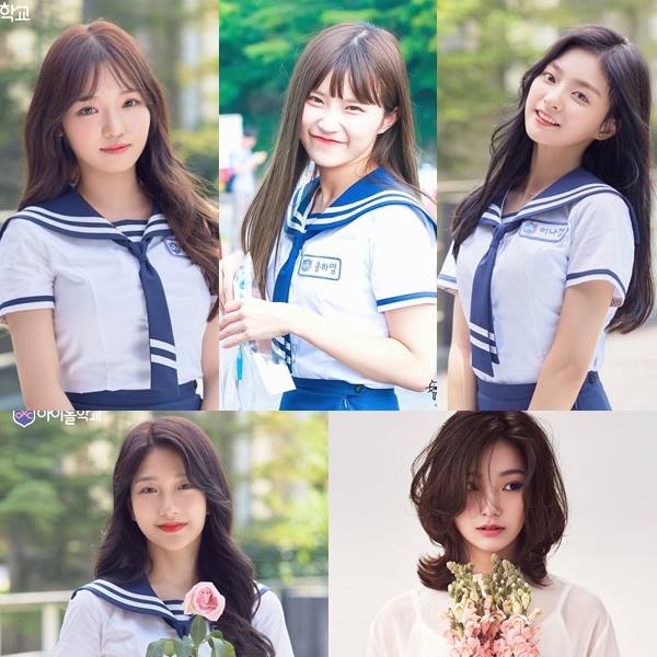 theqoo: Năm bạn chắc chắn sẽ được ra mắt trong Idol School  