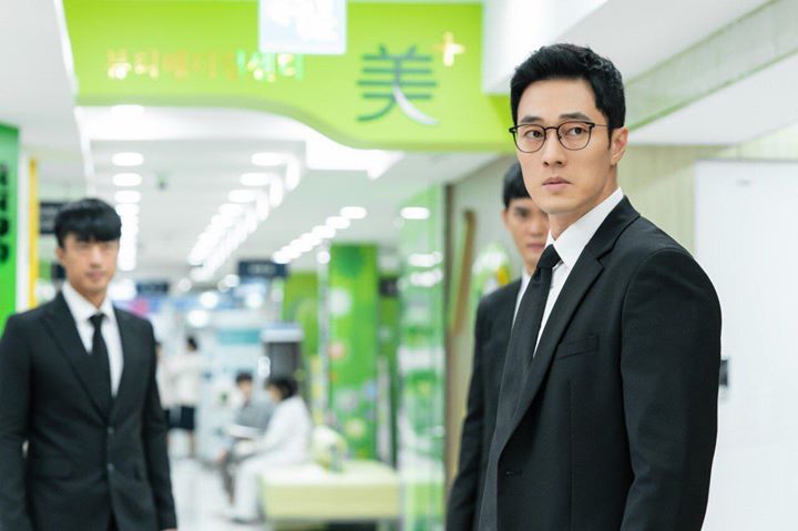 So Ji Sub trong drama mới MBC “Terius Behind Me”