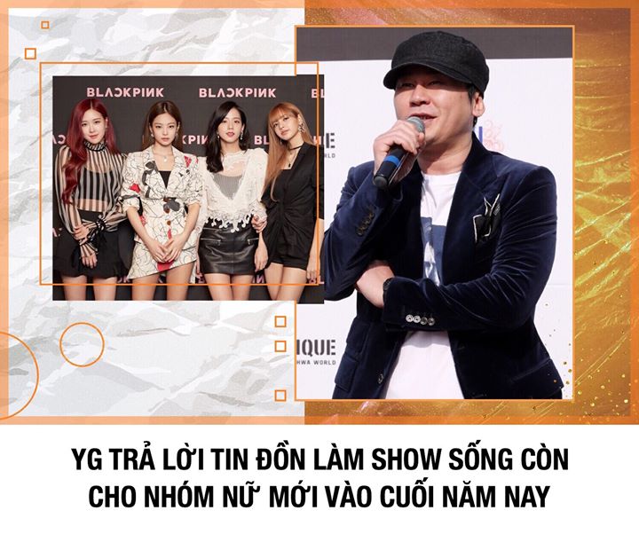 Về thông tin PD Go Ik Jo sẽ đảm nhiệm show sống còn tuyển chọn thành viên cho girlgroup mới, bao gồm cả các trainee của YG Entertainment và The Black Label của Teddy: “Đây chỉ là 1 trong số rất nhiều chương trình chúng tôi đang xem xét. Hiện chúng tôi chư