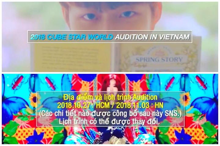 Lịch thi Audition của Cube dành cho trainee Việt Nam: 