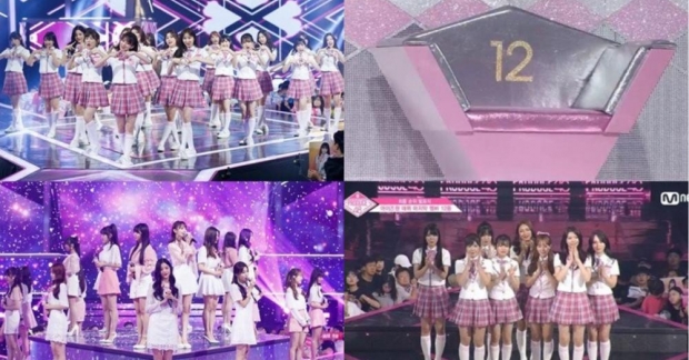 Rating đêm chung kết 'Produce 48' cao hay thấp?