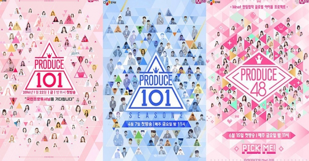 So sánh số phiếu bầu của 3 mùa Produce, netizen tin rằng IZONE sẽ không thể nổi tiếng như I.O.I và Wanna One