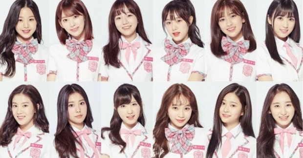 IZONE sẽ debut trong tháng 10?