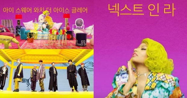 Chạy chữ tiếng Hàn phía sau đoạn rap của Nicki Minaj, BTS được cư dân mạng khen tới tấp vì "tinh thần dân tộc" 