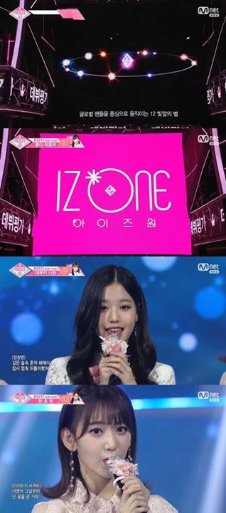 Bài báo: ‘Produce 48’ Jang Wonyoung ra mắt cùng IZONE ở vị trí #1... #12 là Lee Chaeyeon