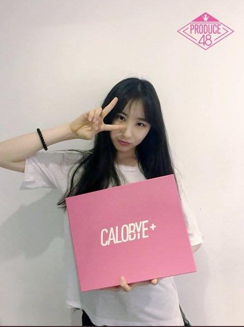 Pann: Sự thật về Produce 